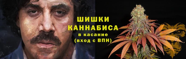 каннабис Аркадак