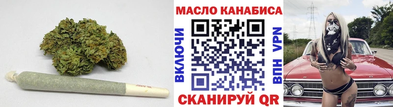 Дистиллят ТГК вейп  цены   Камышлов 